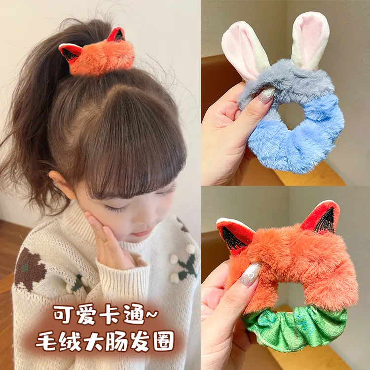 儿童秋冬毛绒发圈女童可爱疯狂动物城朱迪尼克头绳宝宝皮筋大肠圈