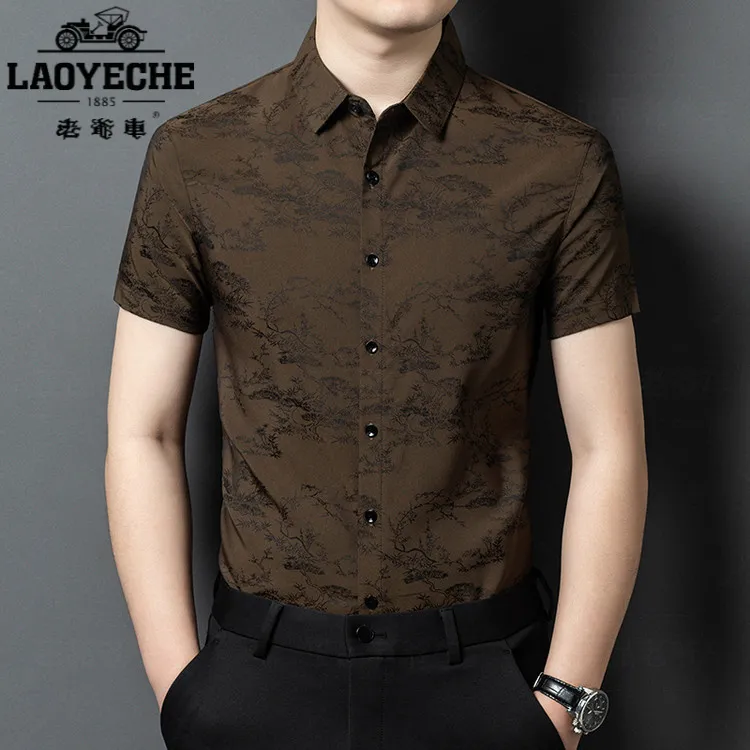 男装爆款薄款2025新款男士休闲百搭夏季衬衫柔软亲肤顺滑短袖衬衣