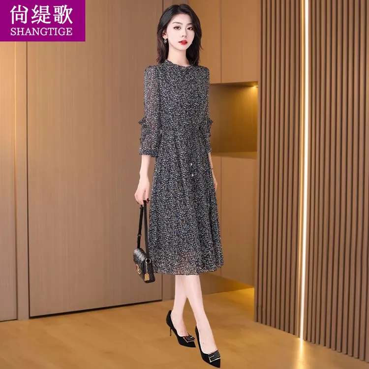 【尚缇歌】碎花小众炸街高级感女装连衣裙2025新款春洋气时尚妈妈装