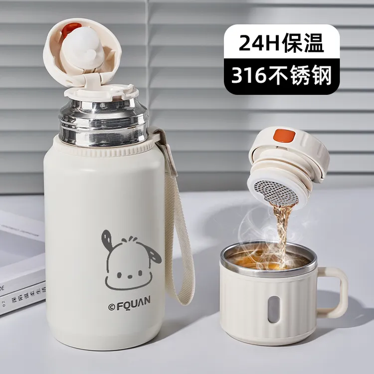 cica官方正品 316保温杯泡茶男士女士学生带盖水杯大容量保冷杯子