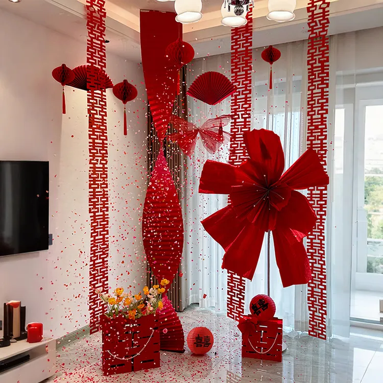 结婚布置新款婚房装饰套装全套男女方卧室客厅场景拉花氛围新房间