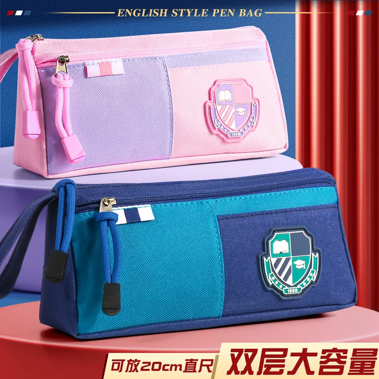 学院风三角笔袋文具盒男孩文具袋铅笔盒学习专用笔盒大容量笔袋