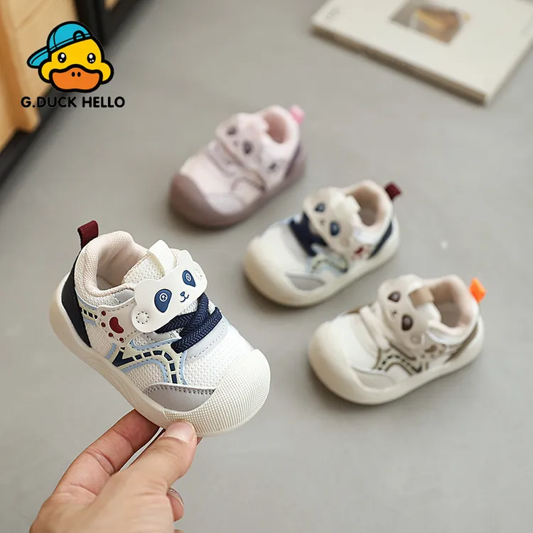 小黄鸭婴幼儿软底学步鞋秋款男女宝宝透气防滑运动鞋关键机能鞋