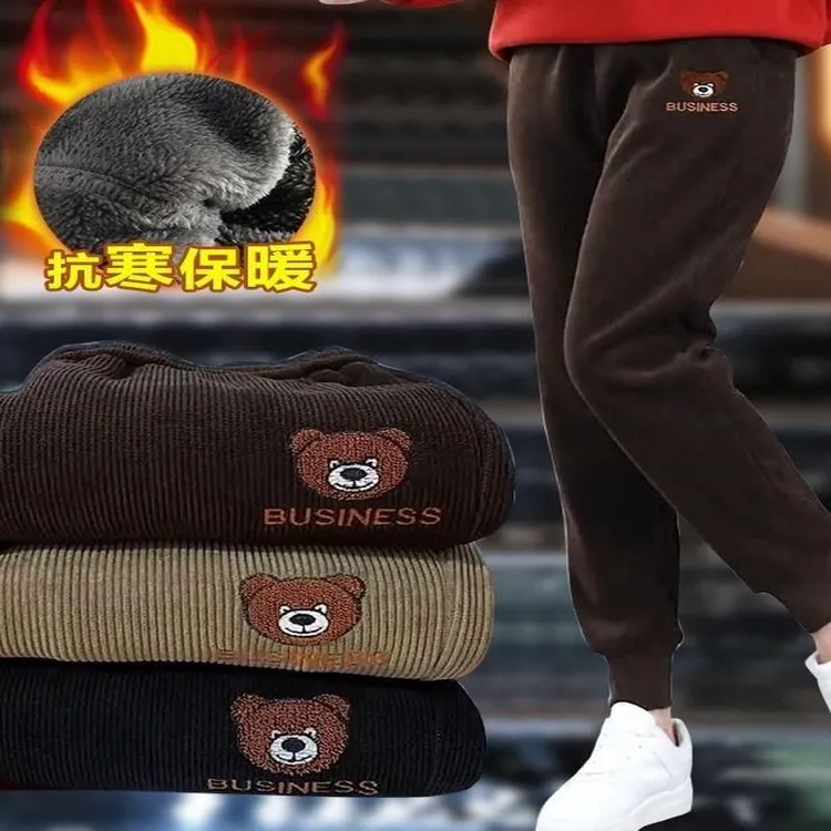 加绒加厚束脚休闲裤女2025春秋冬季新款宽松长毛裤时尚洋气百搭哈