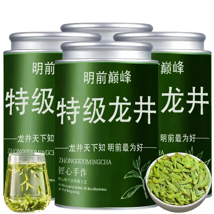 高货龙井 特级明前龙井茶叶2025新茶 厂家直销正宗豆香型高档罐装