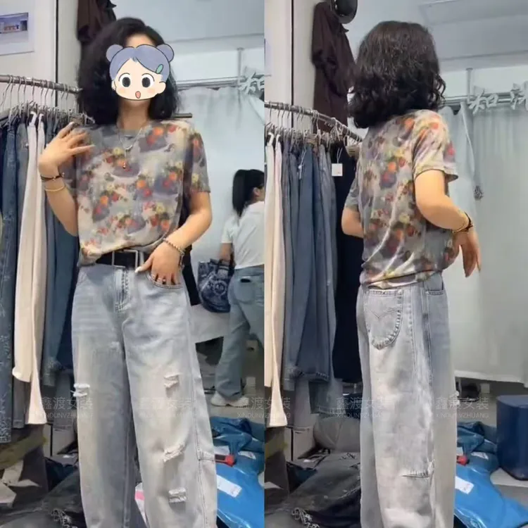 2025夏季新款时尚显瘦气质女士网红洋气两件套百搭款D5605