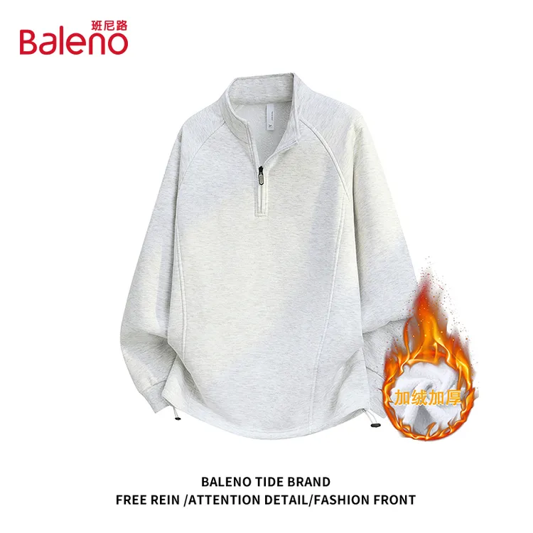 班尼路美式复古重磅半拉链套头卫衣男秋冬季加绒保暖潮牌宽松上衣