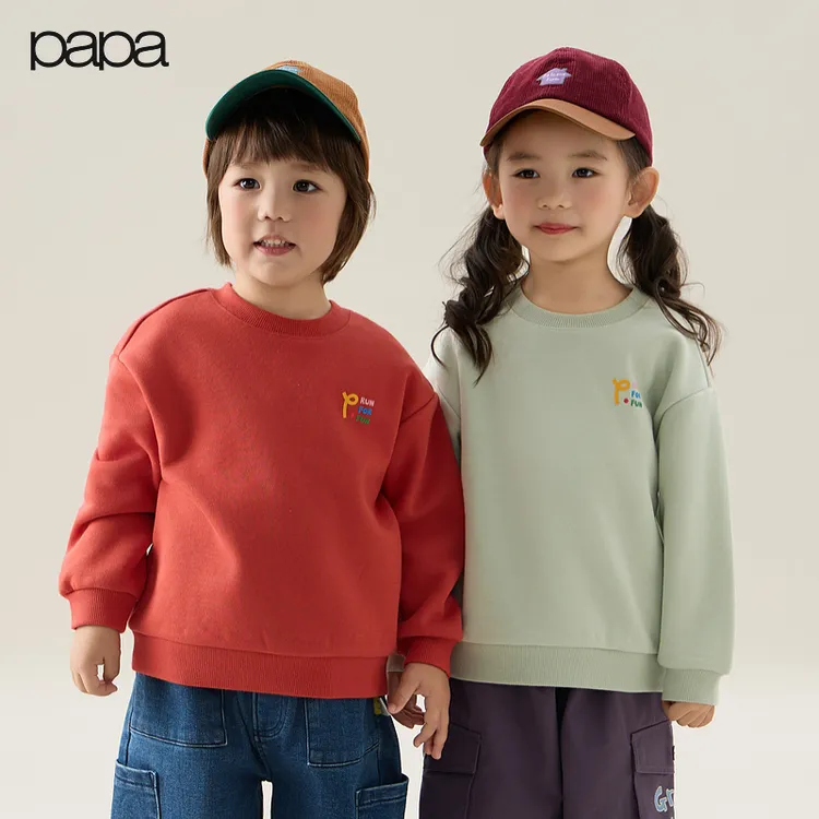 【粒粒绒】papa爬爬秋冬季新品儿童卫衣加绒加厚男女童蓄热保