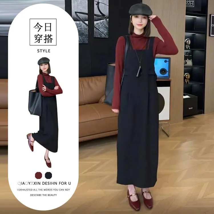 欧美炸街套装穿搭2025秋季新款时尚纯色长袖打底衫黑色显瘦连衣裙