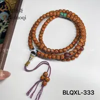 宝洛奇 BLQXL-333 龟甲寿珠酥油甘露开片老星月菩提佛珠108多宝链