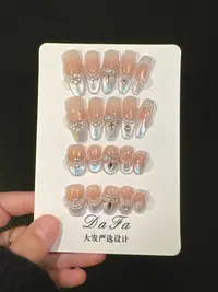 【殿中羽】——大发手工穿戴甲