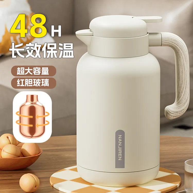 大容量红胆玻璃内胆保温壶家用水壶宿舍学生暖壶暖瓶热水瓶防尘嘴