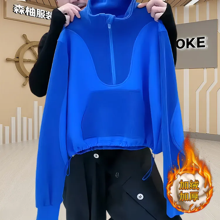 2025新款女士蓝色宽松洋气独特卫衣女时尚高级感简约立领上衣春秋