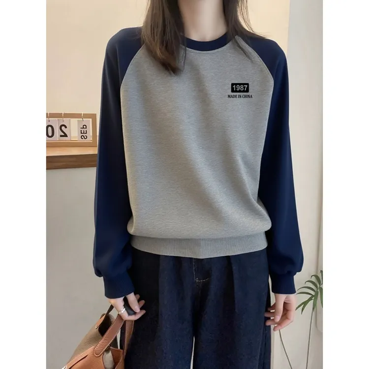 爆款字母印花圆领插肩卫衣女秋冬季大码胖mm显瘦设计时尚加绒加厚