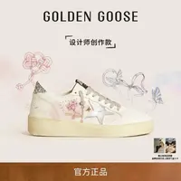 【创作款】Golden goose女款银尾亮片Ball star2涂鸦定制脏脏鞋GGDB