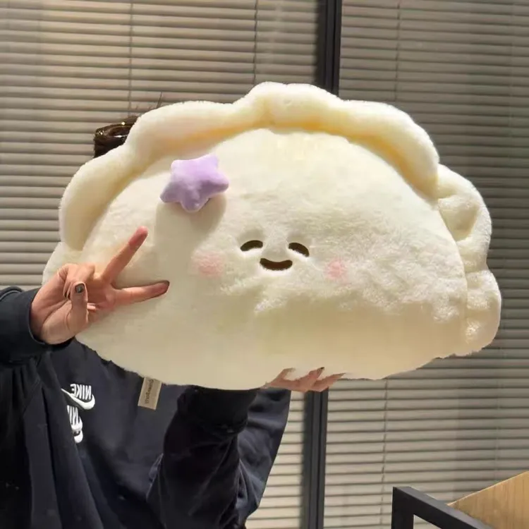 【吐司】可爱玩偶毛绒玩具饺子型公仔毛绒床头玩偶靠垫午睡送男女生