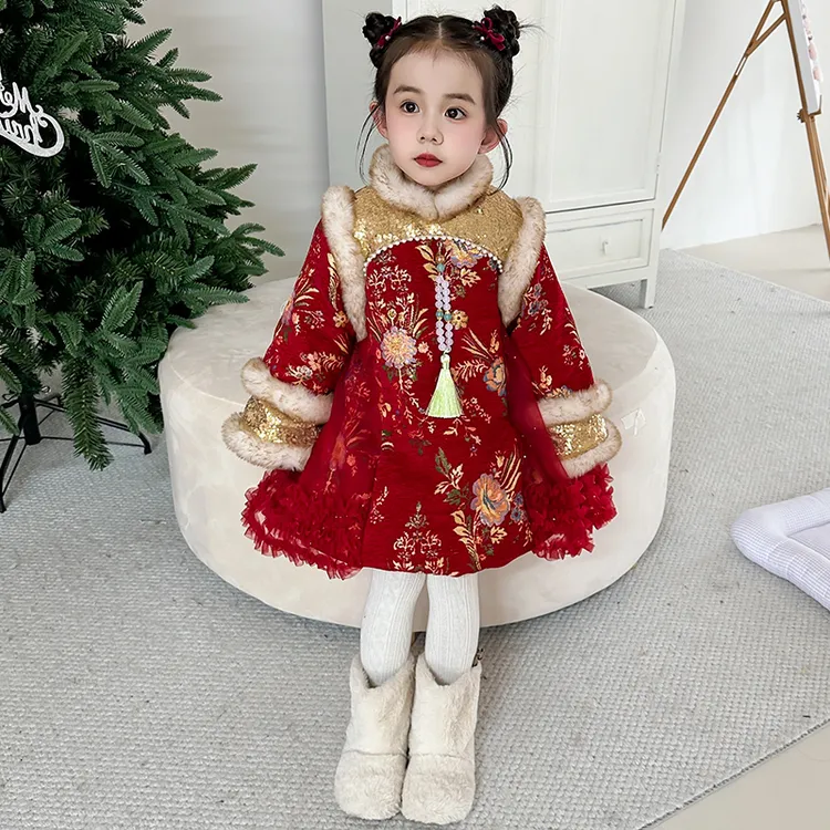 女童旗袍裙冬装2025新款洋气儿童中国风新年连衣裙女孩女童年服