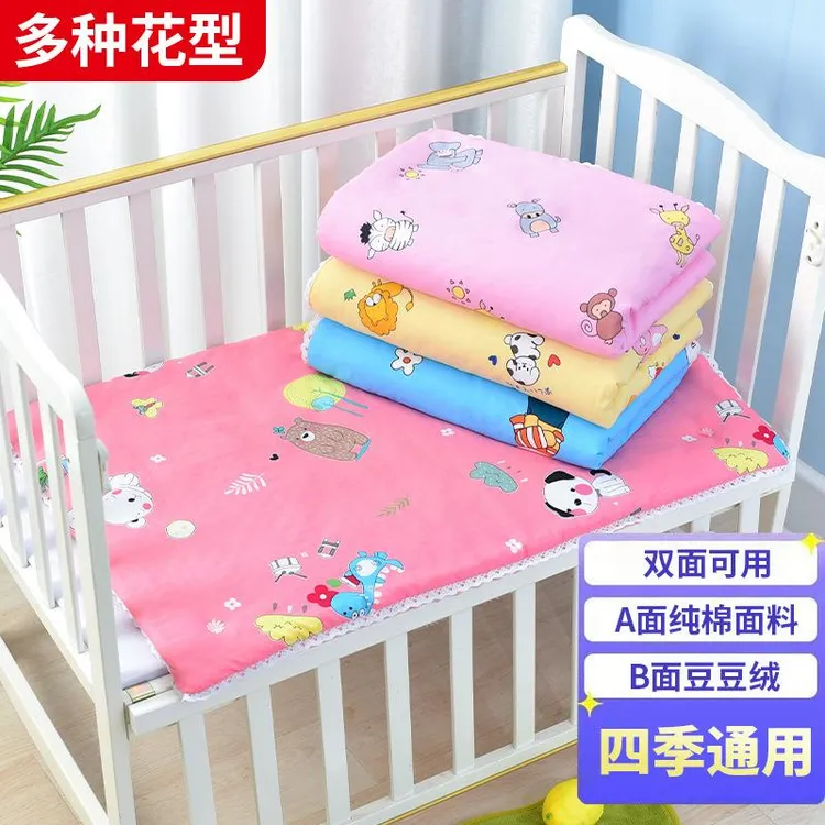 新生宝宝小褥子婴儿床垫婴儿宝宝秋冬季豆豆绒小褥子婴儿小褥子