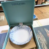 满68包邮，默认微瑕NO退NO换