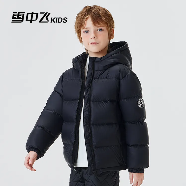 【热卖爆款】雪中飞连帽时尚亲子羽绒服面包服保暖-X2501319626FXT