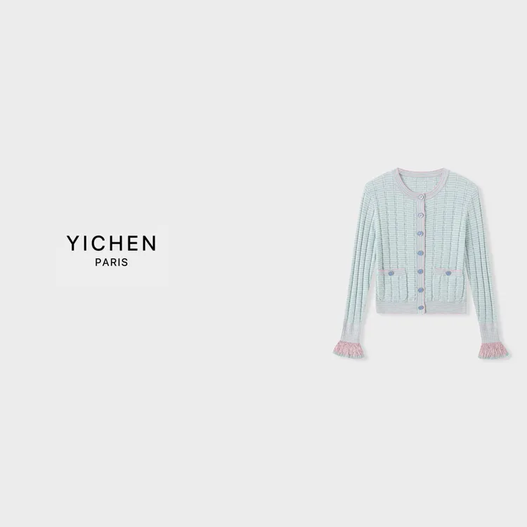 YC 粉蓝色 25b系列双口袋流苏针织羊毛外套-6374