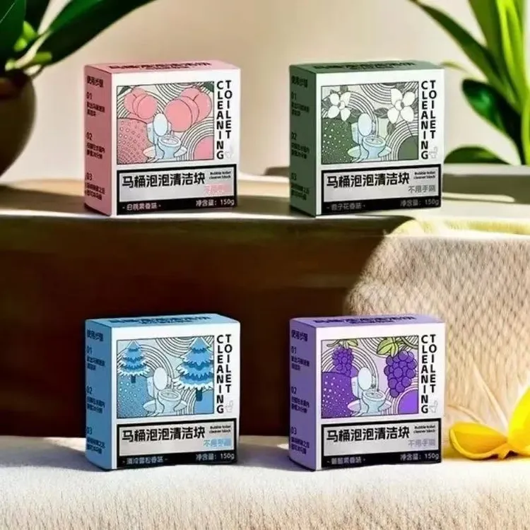 【拍5发6 】马桶洁厕灵自动洁厕棒蓝泡泡清洁块厕所美