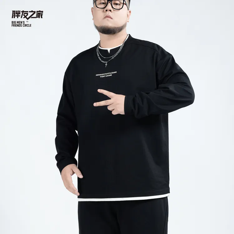 假两件大码长袖男装t恤秋款宽松加肥加大胖子休闲上衣潮PC530808