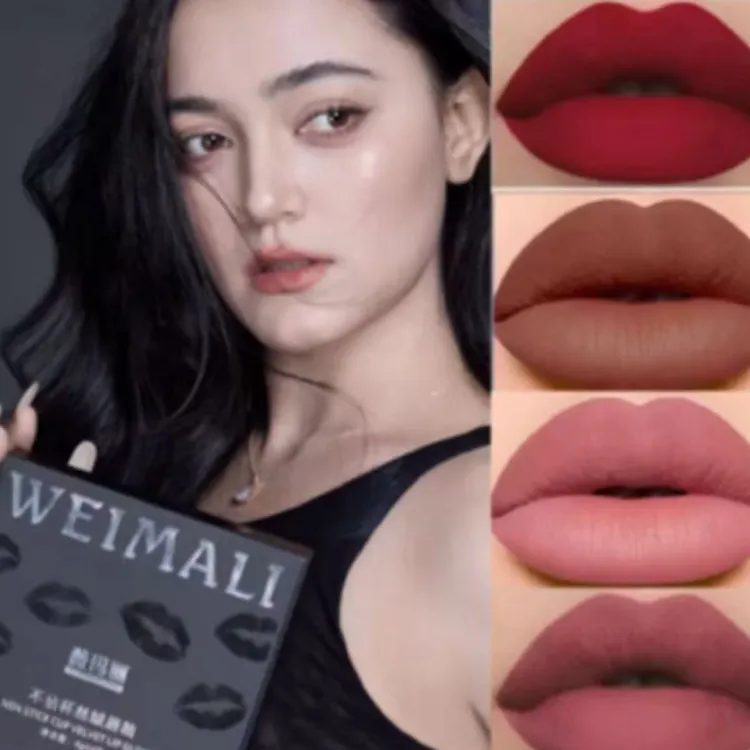薇丽薇玛丽WEIMALI星空雾感限定套盒