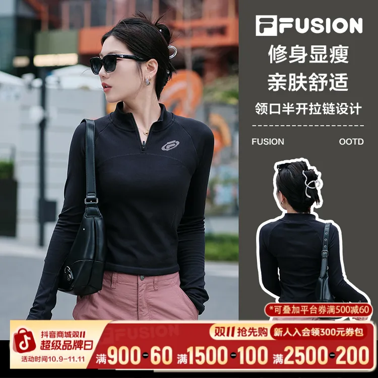 FILA斐乐修身显瘦长袖T恤女款运动休闲上衣半高领T11W511204F