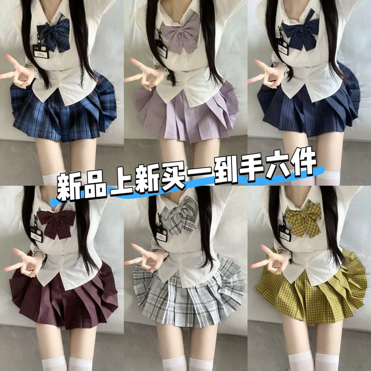 川岛琦JK原创格裙高腰学生校服甜美系萌妹jk裙正版纯欲显瘦百褶裙
