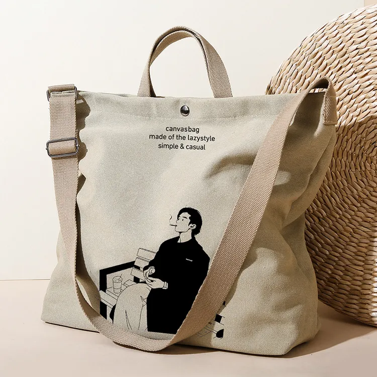 2025春秋定制大容量单肩帆布包男女学生上课通勤托特包斜挎手提包