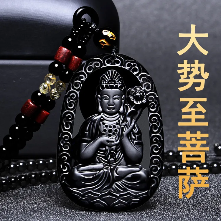 普陀山大势至生肖属马吉祥佩戴物守护神挂件女黑曜石本命佛吊坠男