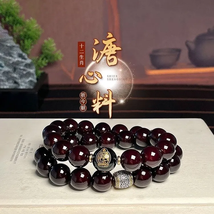 【马到成功】十二生肖（守护）糖心老料天然菩提双圈赠盘玩袋+备商品图