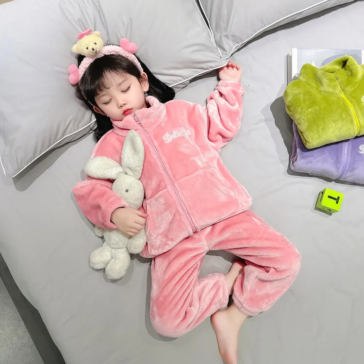 儿童睡衣女孩珊瑚绒加厚套装冬季女童2025年新款秋冬男童家居服