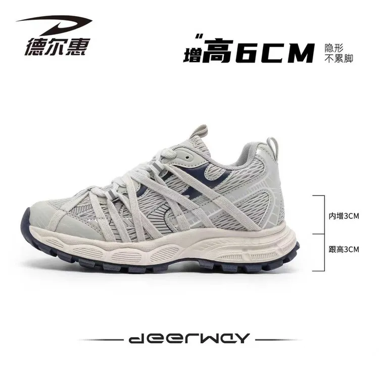 厚底老爹鞋女款2025新款秋季百搭轻便运动鞋休闲跑步鞋小个子增高