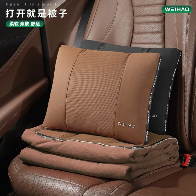 蔚豪翻毛皮汽车腰靠空调被四季抱枕被子多功能两用二合一靠枕被毯