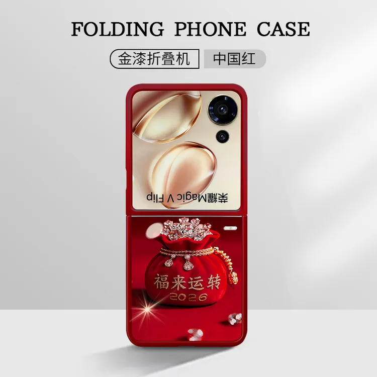 适用于荣耀magicvflip新款福来运转金属漆玻璃折叠手机壳