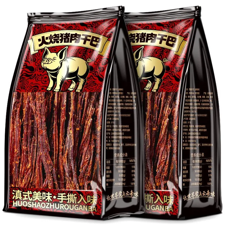 猪肉干 干巴香辣五香味风干 干手撕猪肉条解馋肉类休闲 零食小吃