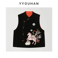 玖玖 年货定制【马上有钱】新中式刺绣彩色盘扣女士马甲 2512C9281