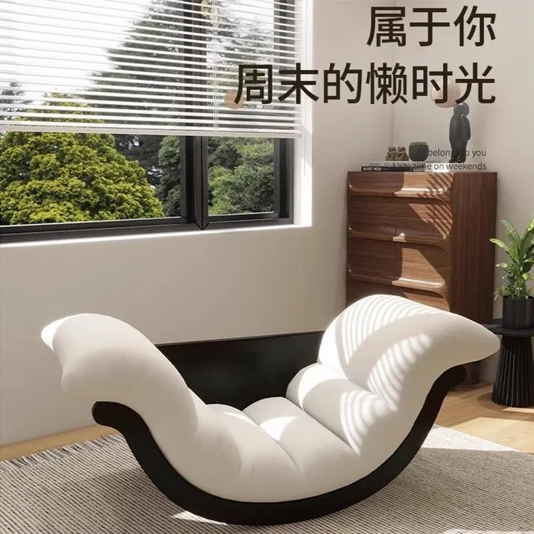 香蕉船家用摇椅多功能懒人沙发实木阳台休闲椅小户型成人午睡躺椅