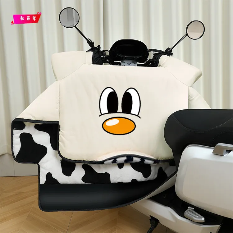 法兰绒电动车挡风被冬季加绒加厚防水电瓶摩托车通用防风2024新款