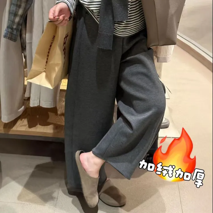 羊毛蚕丝裤~孕妇2025秋冬新款加绒加厚裤外穿宽松显瘦阔腿气球裤