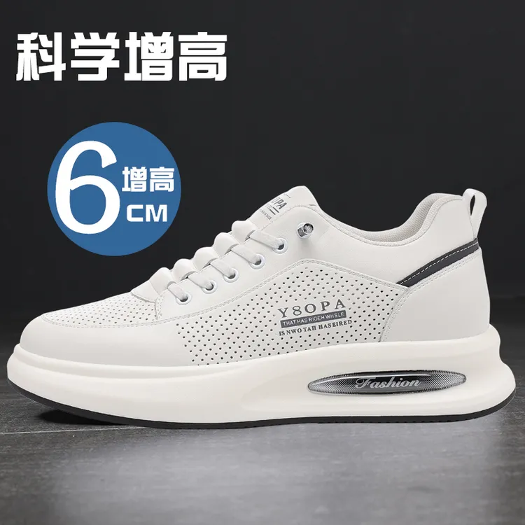 板鞋透气休闲板鞋简约隐形增高6cm鞋潮鞋韩版网面小白鞋鞋子镂空