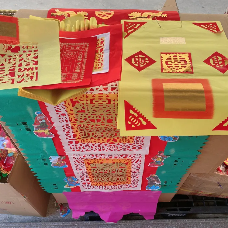 潮汕传统手工天头钱八仙钱拜月娘拜神天公答谢用品