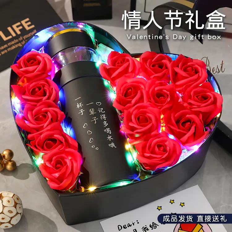 情人节新年礼物送男友男朋友老公生日实用男士保温杯精美创意礼盒