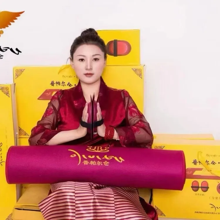 普帕尔仓忏罪计数拜垫