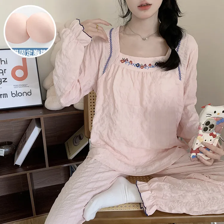 睡衣女秋冬季长裤纯色秋季长袖睡衣家居服套装花边家居服甜美夏季