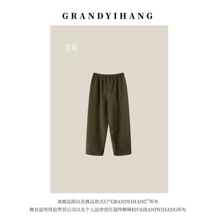 【艳姐推荐】秋冬新款宽松显瘦高腰直筒裤25613