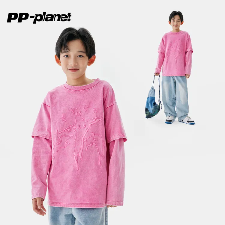 PP星球男童长袖休闲T恤2025春秋新款儿童时髦粉洗水色假两件t恤潮