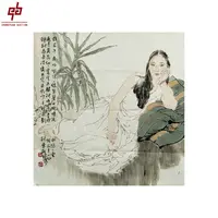 "lot3582 何家英 人物 原片 68cm*69cm约4.2平尺"
